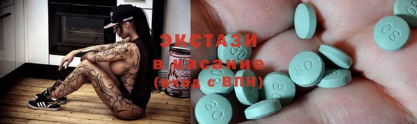 COCAINE Баксан